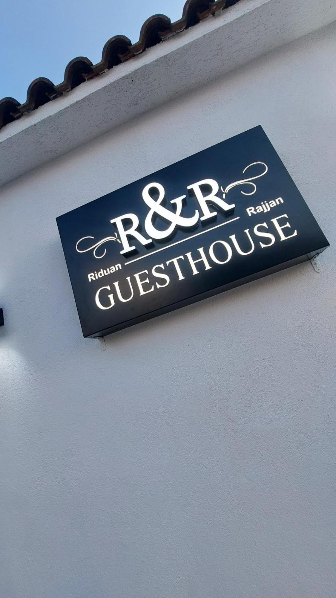 Отель R&R Gesthouse Shiroka Экстерьер фото